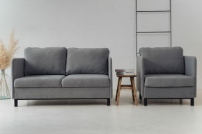 Комплект мягкой мебели 900+901 (диван+кресло) в Чайковском - chajkovskij.mebel-74.com | фото