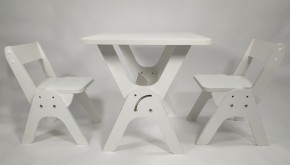 Детский растущий стол-парта и два стула Я САМ "Умка-Дуо" (Белый) в Чайковском - chajkovskij.mebel-74.com | фото