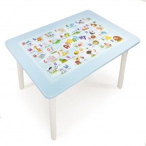 Детский стол с накладкой Алфавит  (Голубой/Белый) в Чайковском - chajkovskij.mebel-74.com | фото