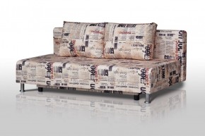Диван-кровать Комфорт без подлокотников Принт "Gazeta" (2 подушки) в Чайковском - chajkovskij.mebel-74.com | фото
