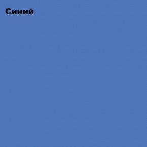ЮНИОР-2 Комод (МДФ матовый) в Чайковском - chajkovskij.mebel-74.com | фото