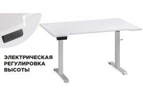 Компьютерный стол Маркос с механизмом подъема 140х80х75 белый / шагрень белая в Чайковском - chajkovskij.mebel-74.com | фото