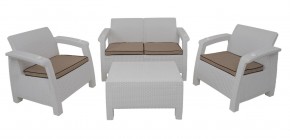 Комплект уличной мебели Yalta Premium Terrace Set (Ялта) белый (+подушки под спину) в Чайковском - chajkovskij.mebel-74.com | фото