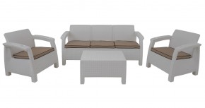 Комплект уличной мебели Yalta Premium Terrace Triple Set (Ялта) белый (+подушки под спину) в Чайковском - chajkovskij.mebel-74.com | фото