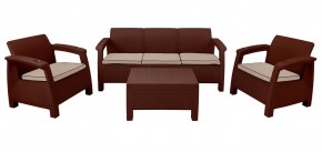 Комплект уличной мебели Yalta Premium Terrace Triple Set (Ялта) шоколадный (+подушки под спину) в Чайковском - chajkovskij.mebel-74.com | фото