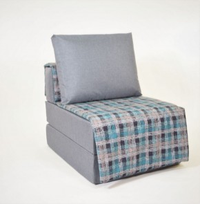 Кресло-кровать бескаркасное Харви (серый-квадро азур) в Чайковском - chajkovskij.mebel-74.com | фото