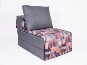 Кресло-кровать бескаркасное Харви (серый-сноу манго) в Чайковском - chajkovskij.mebel-74.com | фото