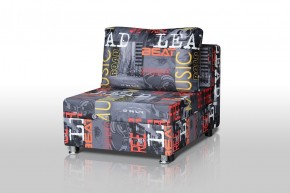 Кресло-кровать Реал 80 без подлокотников (Принт "MUSIC") в Чайковском - chajkovskij.mebel-74.com | фото