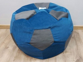 Кресло-мешок Мяч M (Vital Denim-Vital Grafit) в Чайковском - chajkovskij.mebel-74.com | фото