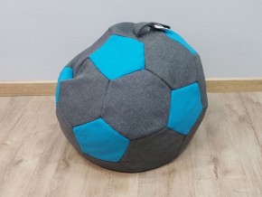 Кресло-мешок Мяч S (Savana Grey-Neo Azure) в Чайковском - chajkovskij.mebel-74.com | фото