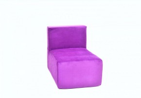 Кресло-модуль бескаркасное Тетрис 30 (Фиолетовый) в Чайковском - chajkovskij.mebel-74.com | фото