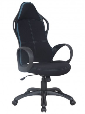 Кресло офисное BRABIX PREMIUM "Force EX-516" (ткань черная/вставки синие) 531572 в Чайковском - chajkovskij.mebel-74.com | фото