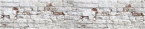 Кухонный фартук с тиснением «бетон» матовый KMB 009 (3000) в Чайковском - chajkovskij.mebel-74.com | фото