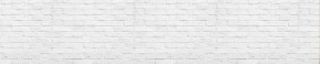 Кухонный фартук Текстура 016 МДФ матовый (3000) в Чайковском - chajkovskij.mebel-74.com | фото