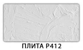 Обеденный стол Паук с фотопечатью узор Доска D111 в Чайковском - chajkovskij.mebel-74.com | фото