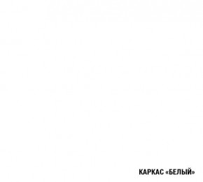 ОЛЬГА Кухонный гарнитур Оптима 2 (1500*1300 мм) в Чайковском - chajkovskij.mebel-74.com | фото