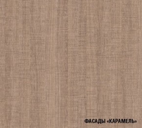 ОЛЬГА Кухонный гарнитур Оптима 5 (2700*1600 мм) в Чайковском - chajkovskij.mebel-74.com | фото