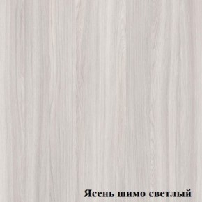 Шкаф для одежды большой Логика Л-8.1 в Чайковском - chajkovskij.mebel-74.com | фото