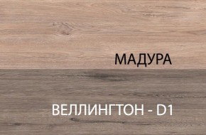 Стол 1S, DIESEL , цвет дуб мадура в Чайковском - chajkovskij.mebel-74.com | фото