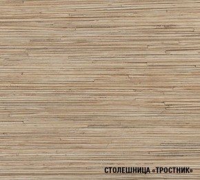 ТОМИЛЛА Кухонный гарнитур Макси 4 (1800 мм ) в Чайковском - chajkovskij.mebel-74.com | фото