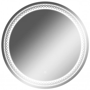Зеркало Прая 700х700 с подсветкой Домино (GL7048Z) в Чайковском - chajkovskij.mebel-74.com | фото